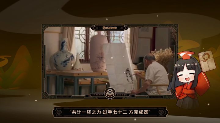 ☆云莱逸梦系列皮肤☆截图