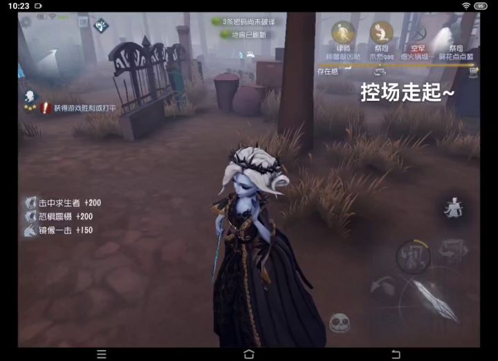 关于我都不信我能打那么准🌚🌚截图