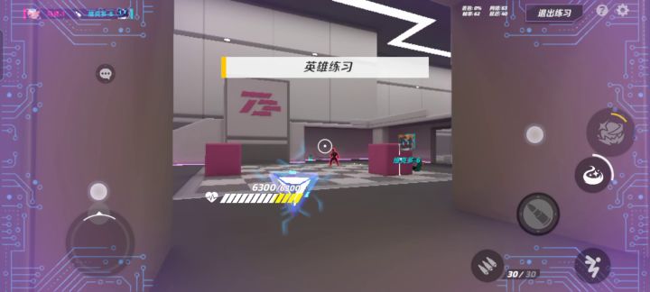 我希尔没有开挂！那叫特性！截图
