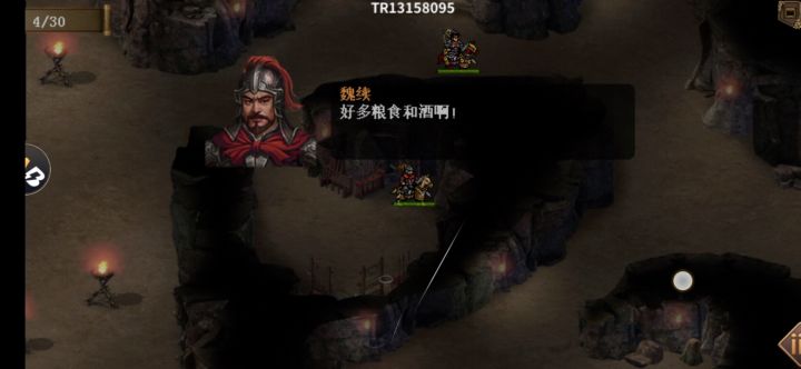 帝线地道疑云,0.01氪平民装二周目速通截图