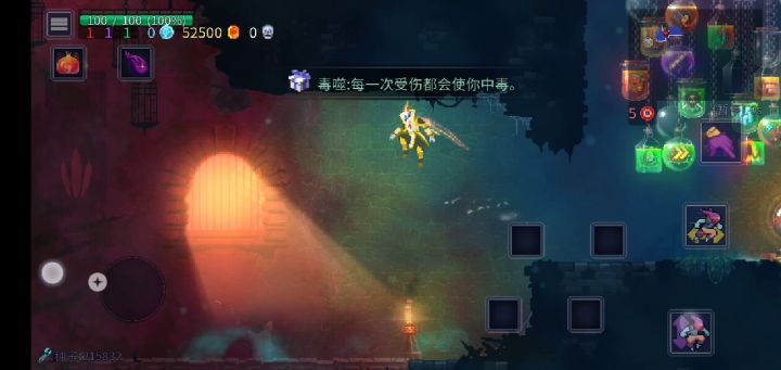 脱离战线图纸的获取方式截图