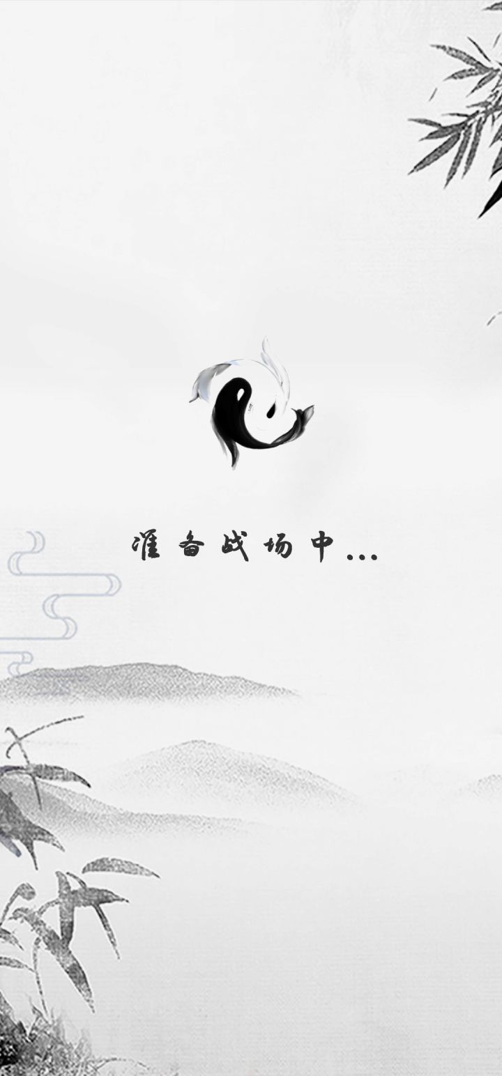 独孤九剑,无招胜有招 2截图