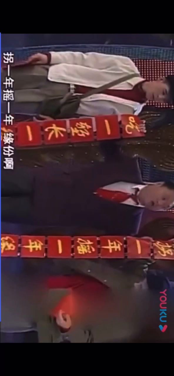 CH已辞职,欢迎下一位YP者截图