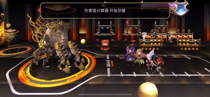 【平行迷宫】未来嘉路雷亚大陆+Kms截图