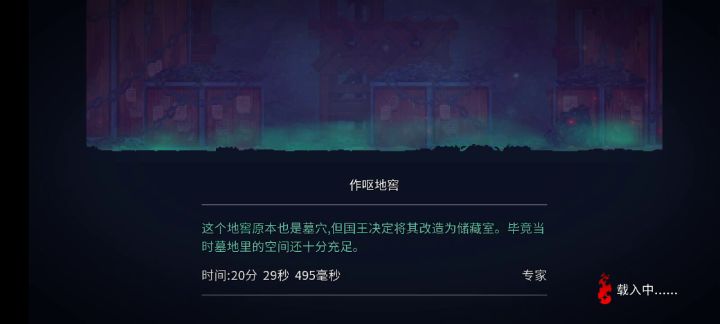 挺说你挺牛批啊 在牛批个试试截图