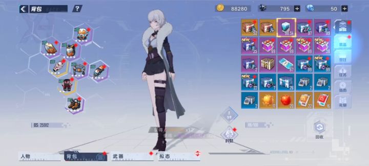 500墨金。视频来了截图