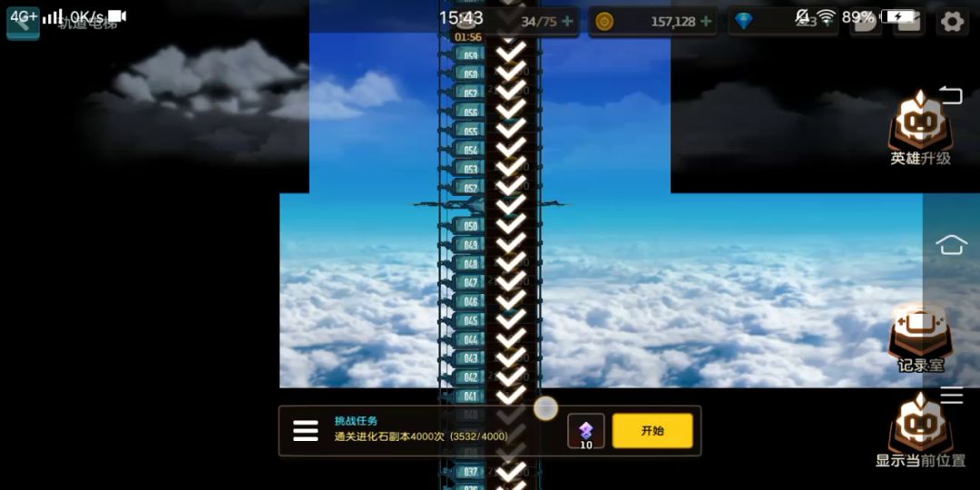video-2438408