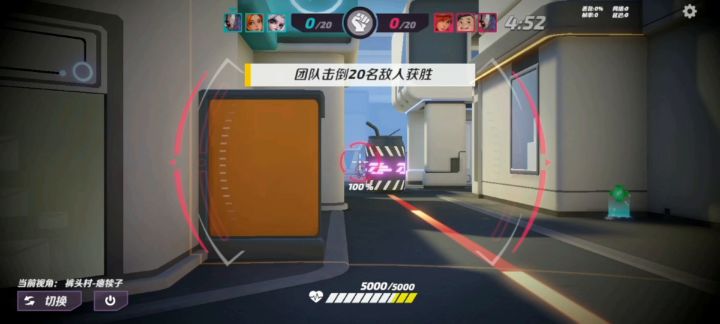 感谢浮世大佬帮我找回了自信截图