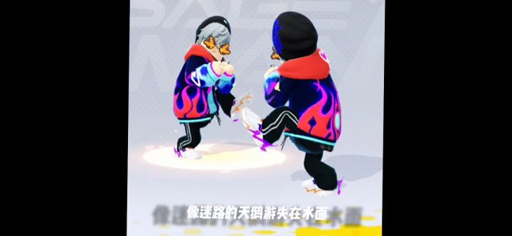 心如止水，香肠派对截图