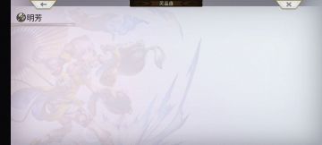 体育场平a魔兽王剑锤配置参考（手册补充）