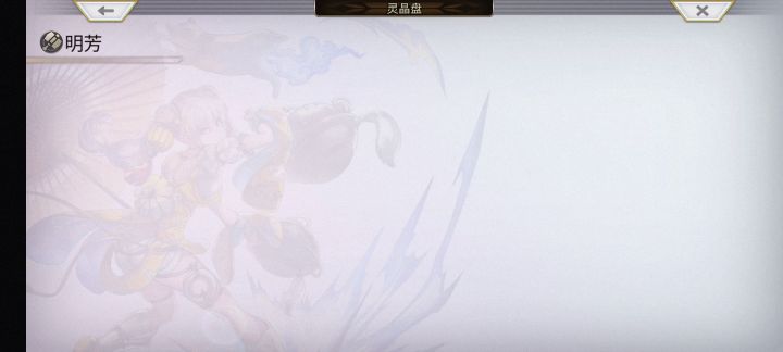 体育场平a魔兽王剑锤配置参考（手册补充）截图