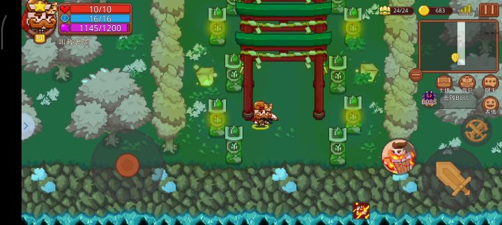 爆炸套刮痧噩梦3boss截图