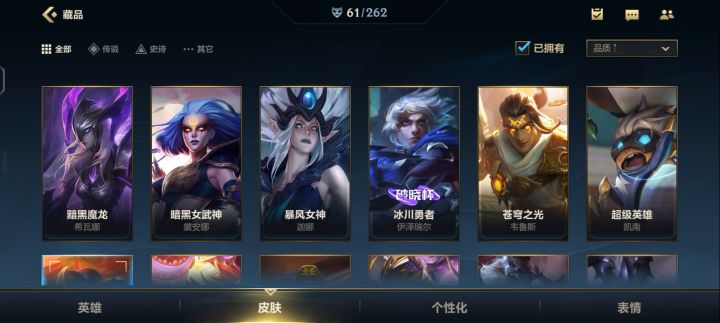 我是真的喜欢这个游戏截图
