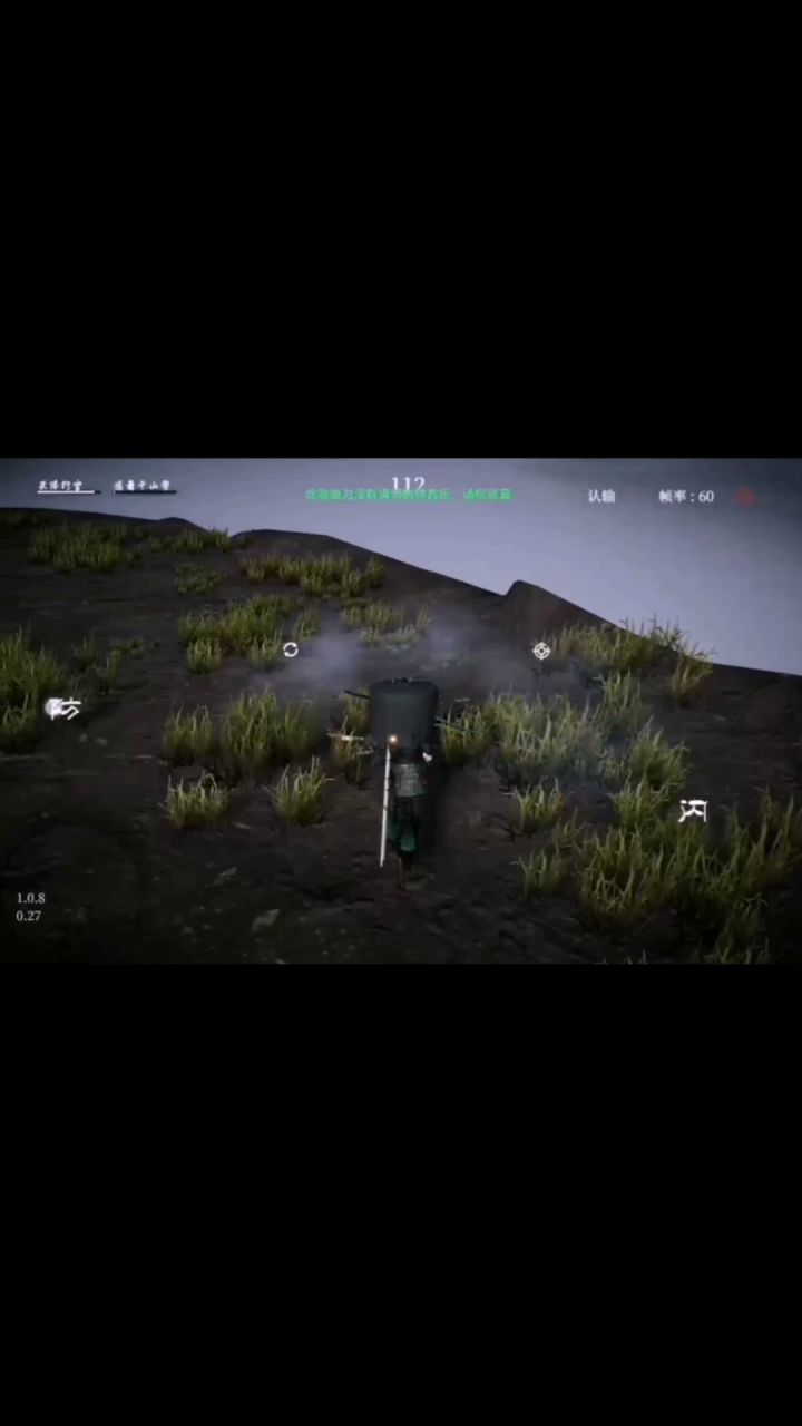 关于自己耨死自己截图
