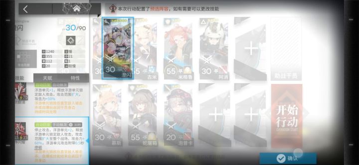 我的解法好像有哪里怪怪的……截图