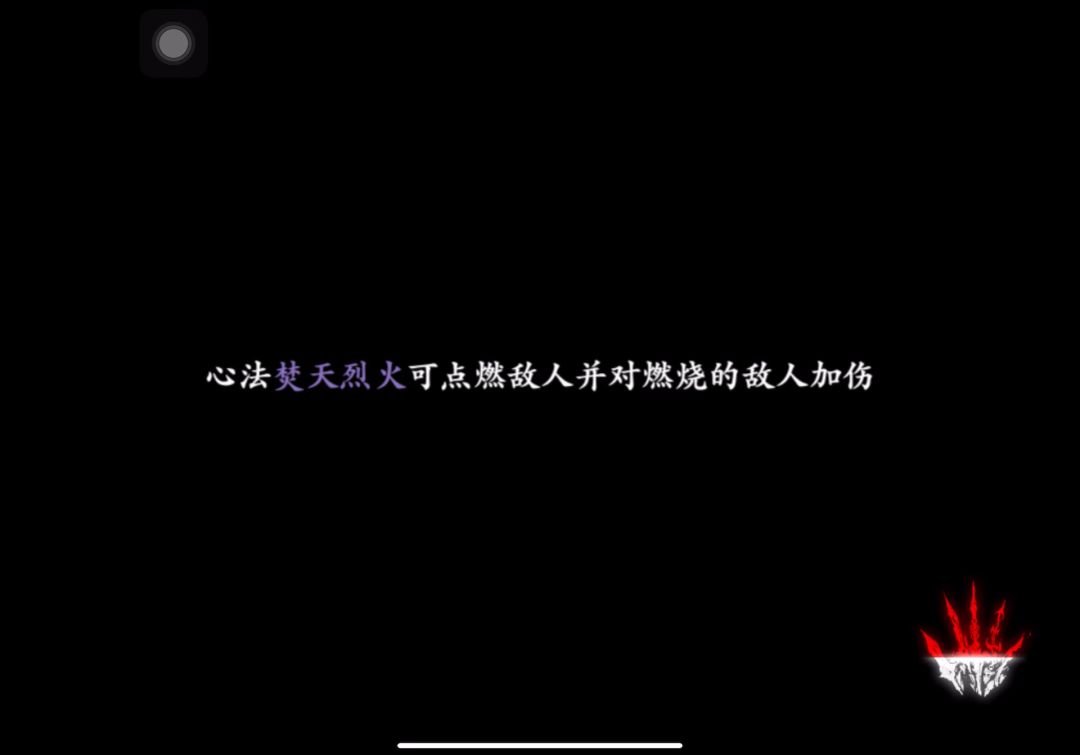 video-2439179