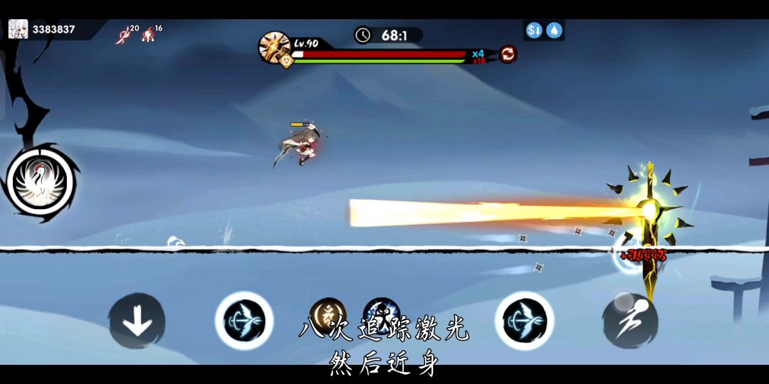 video-2439288