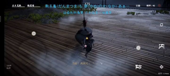 氵，明明叫跑图怪，打的却这么凶截图