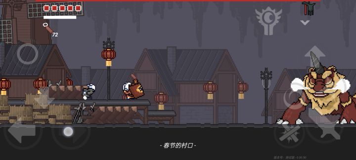 我目前已知最高效率刷金币方法截图
