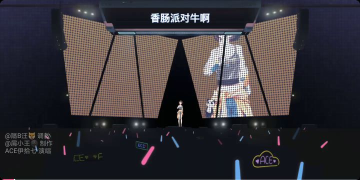 必须优化优化了 不然凉了截图