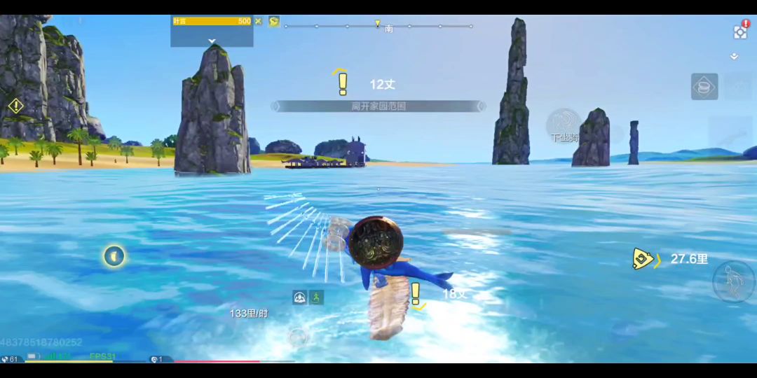 video-2439448