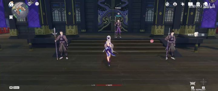 【原神】凝光一血单人无伤女士！新皮肤真香截图