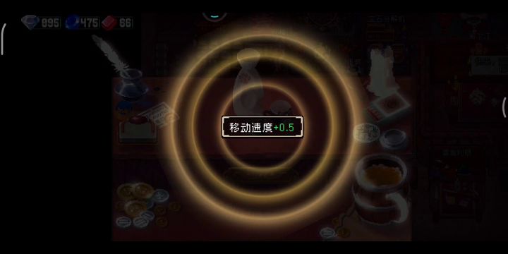 【喵服第一届速通比赛】没有技巧全是感情截图