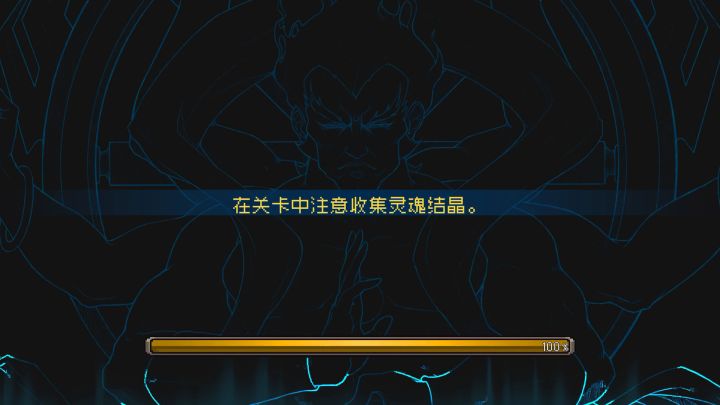 对不起，没忍住手动两刀截图