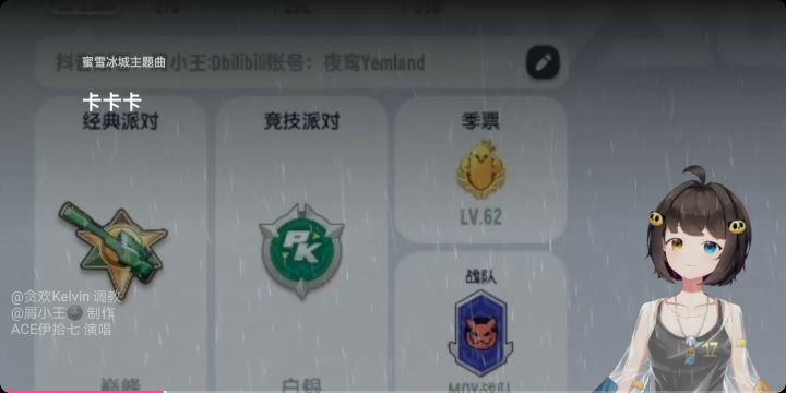 官方求你了 优化吧截图