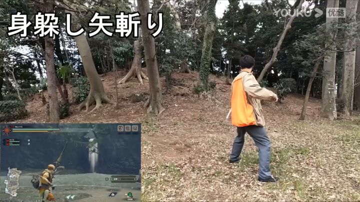 【3DM游戏网】高玩模仿《怪猎》弓箭动作截图