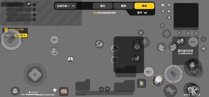 香肠派，你这bug让我无言以对，要不香肠派对，你改名成bug派对吧？截图