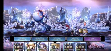 外典第四章boss无貌打法贴士