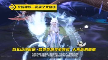 小阿鼓登场，侍从实力再上一层楼！0215版本更新大盘点