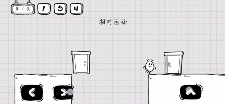 暴力破解了属于是截图