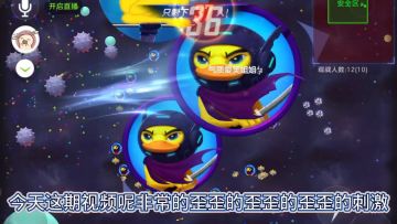 速通技战室丨缩圈缠斗怎么办？完美手法带你破局 2