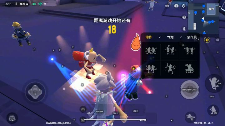希望官方能看到这个帖子截图