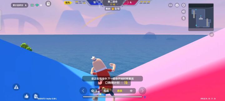 大哥背起了行囊截图