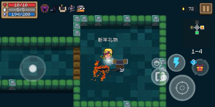 原来这就是坏因子截图