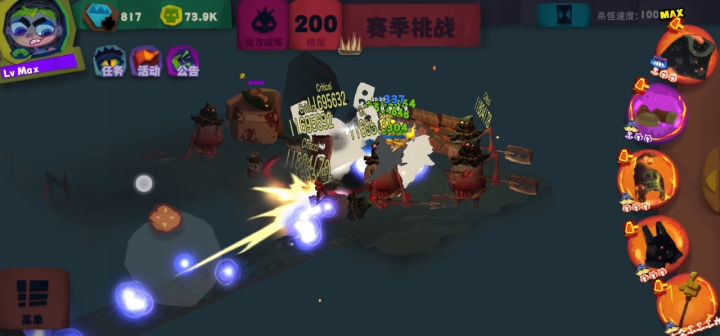 千万伤游走攻略,(套装没齐,幽灵没毕业)。截图