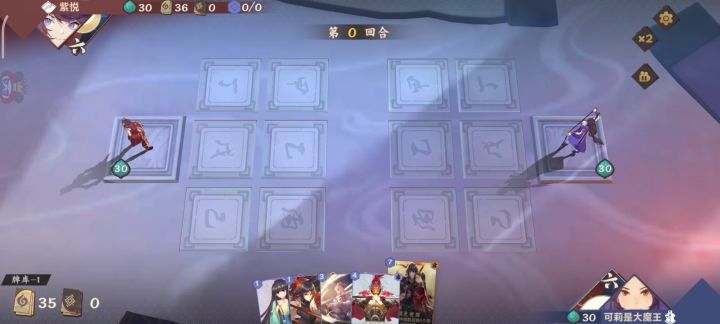 突围金对阵减灵土截图