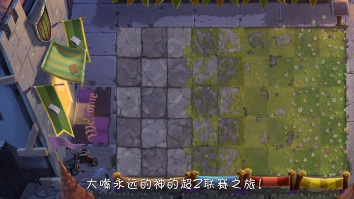 正经的攻略（2）：超z贫民省时间打法截图