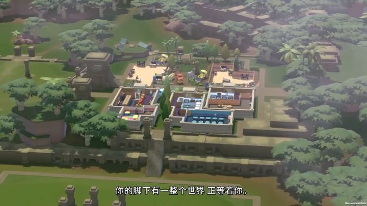 《双点校园》「考古系」宣传视频截图