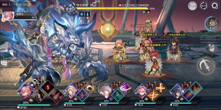 土老王2伽马7誓约1少女截图