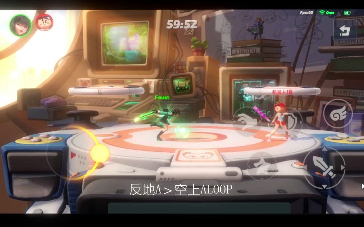 尤里连段组件及派生测试截图