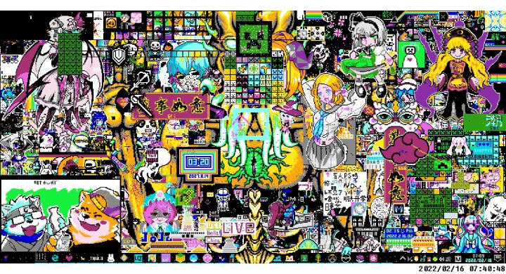 【涂鸦世界】2022/02/16画板变化,请查收~截图