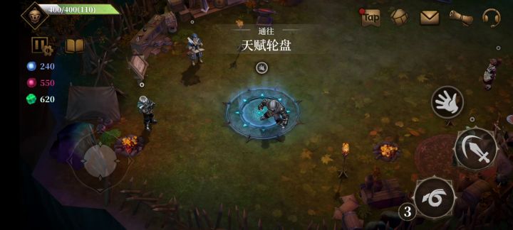 看看其他游戏摇杆和这游戏摇杆。 3截图