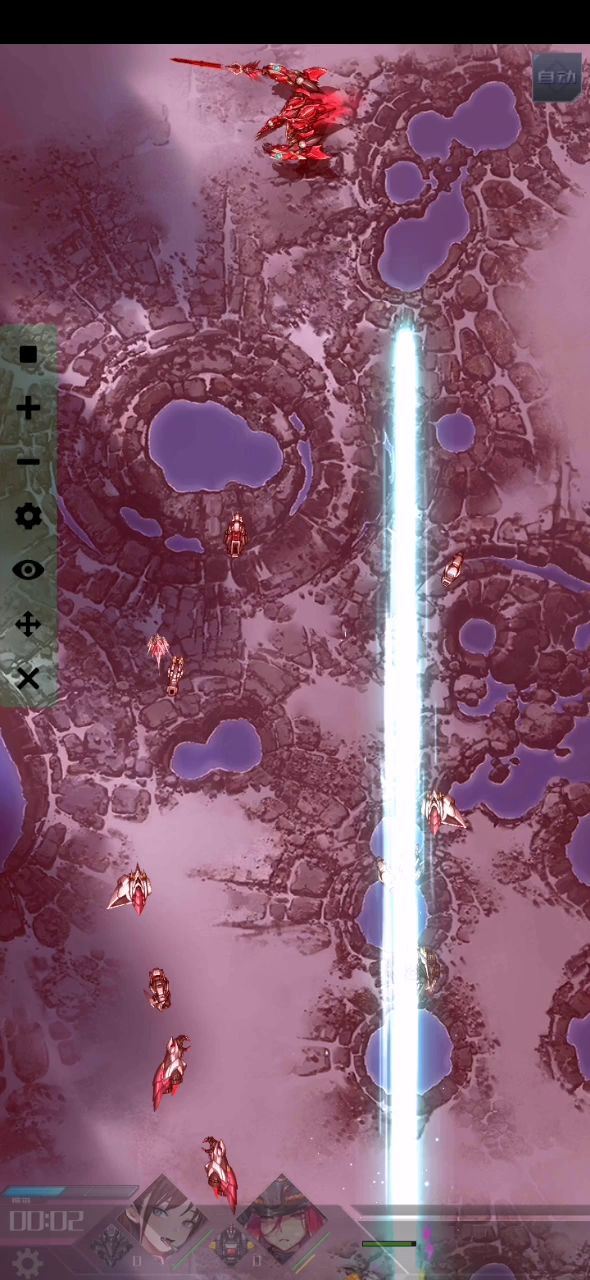 6星阿段2秒速刷心花活动截图
