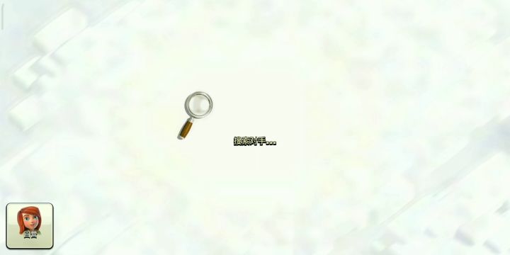 我它吗的吐了    视频已加速截图