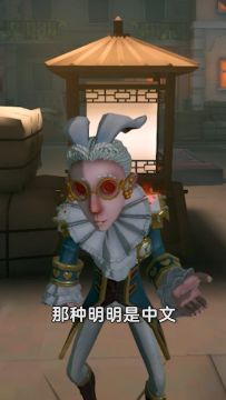 【庄园Disco】那种感觉真令人着迷