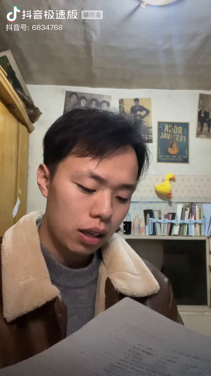 香肠派对玩家想法截图